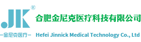 眉山洪雅止翔混凝土有限公司官网